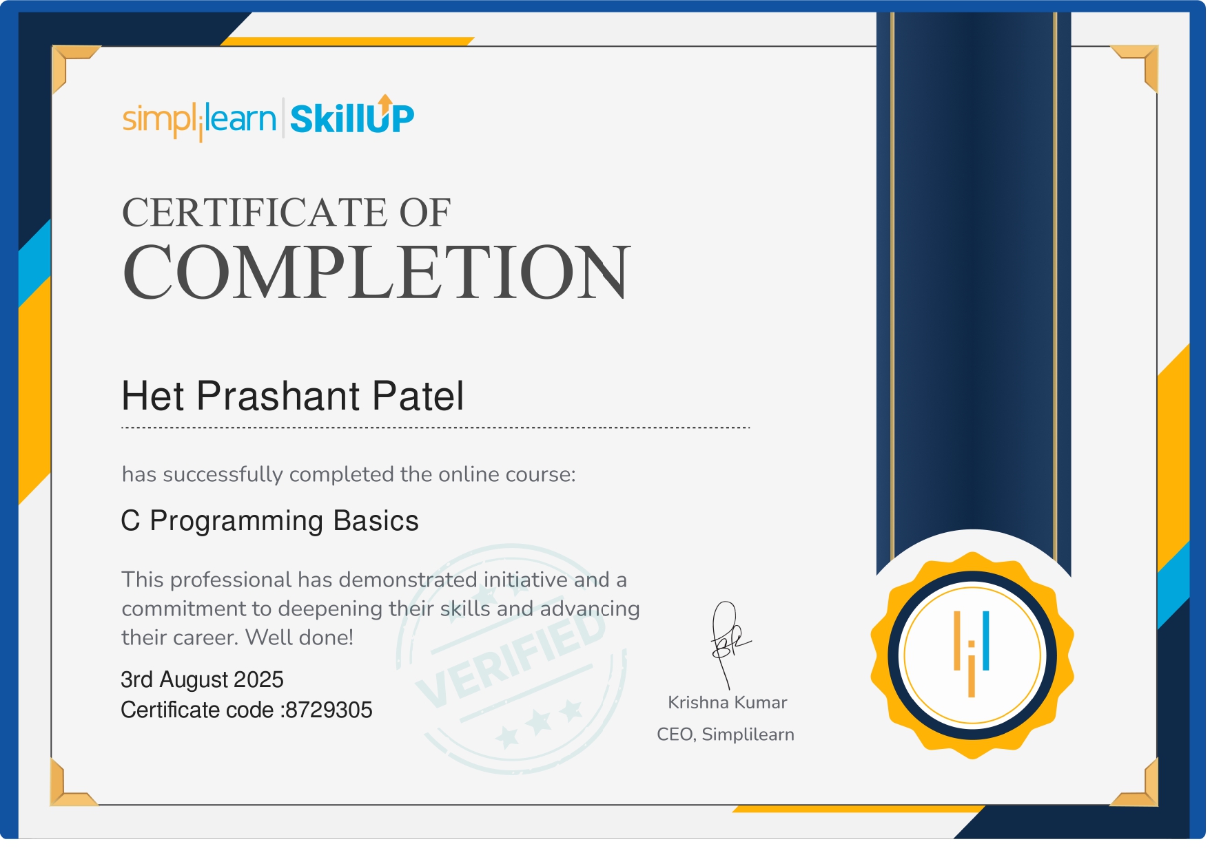 C Programming Certificate